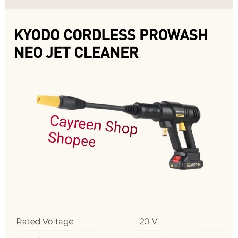 Cordless Jet Cleaner Kyodo Prowash Neo   Alat Steam Ac Motor Mobil