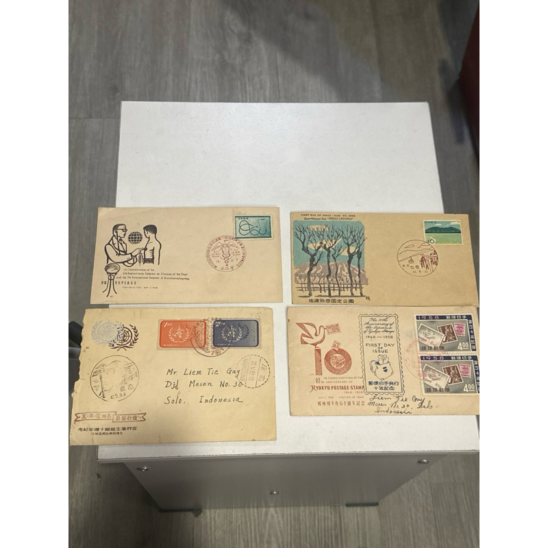 

Perangko SHP Jadul Kuno 35th Anniversary Republic of China International Jepang Tokyo Kyoto