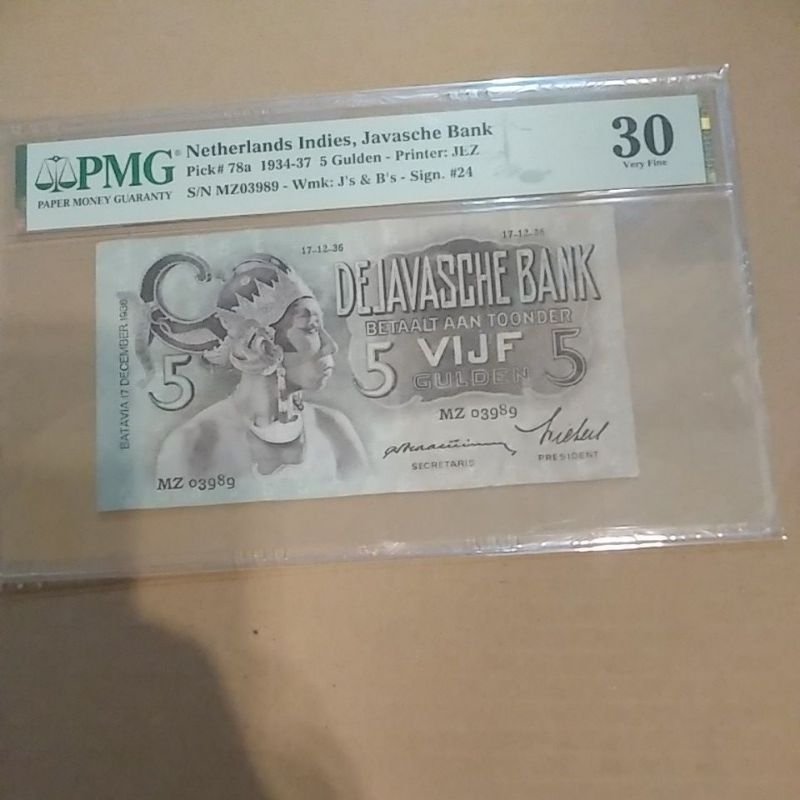 5 wayang pmg 30 polos