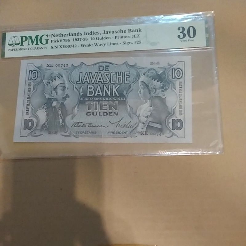 10 wayang pmg 30 catatan