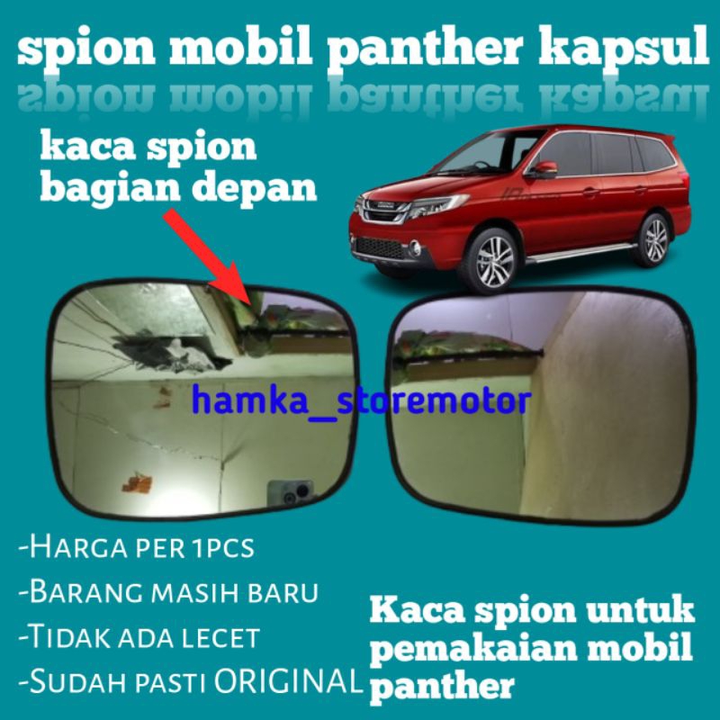 Kaca Spion Mobil Panther Kapsul (RH-LH) ORIGINAL