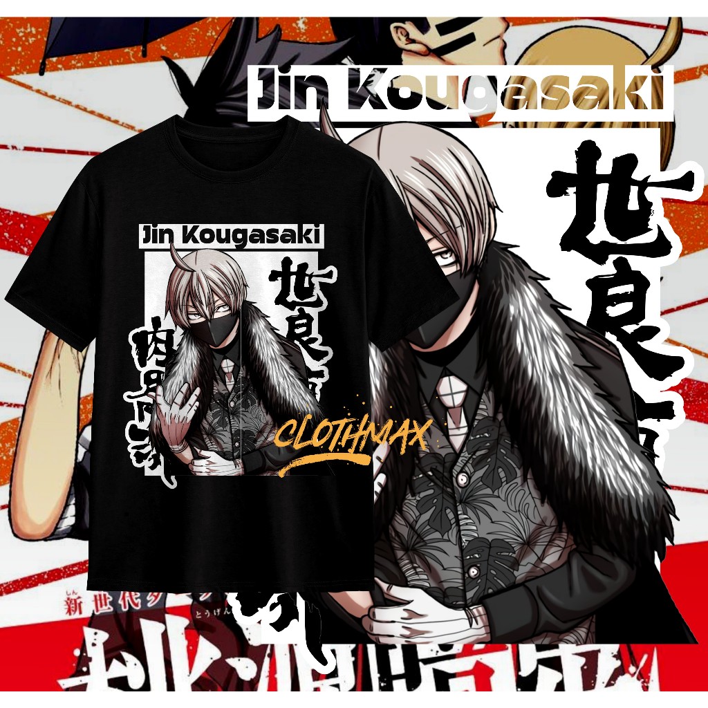 Kaos Tshirt Anime Jin Kougasaki Tougen Anki  | Shiki Ichinose | Kuina Sazanami | Naito Mudano