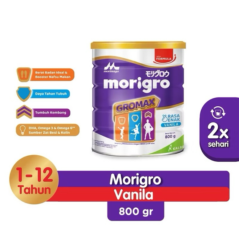 

Morigro vanilla 800gram