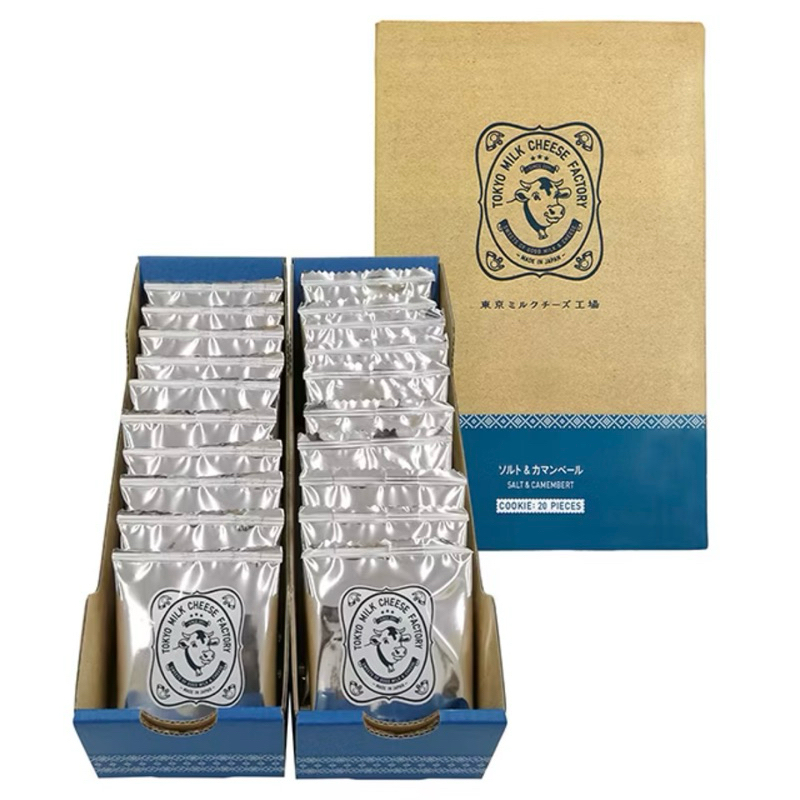 

Tokyo Milk Cheese Factory 100% Original 10pcs 20pcs
