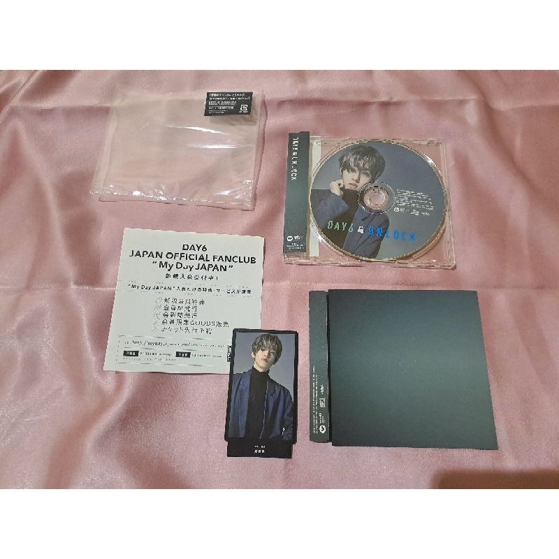 preloved album japan day6 unlock jae version unsealed
