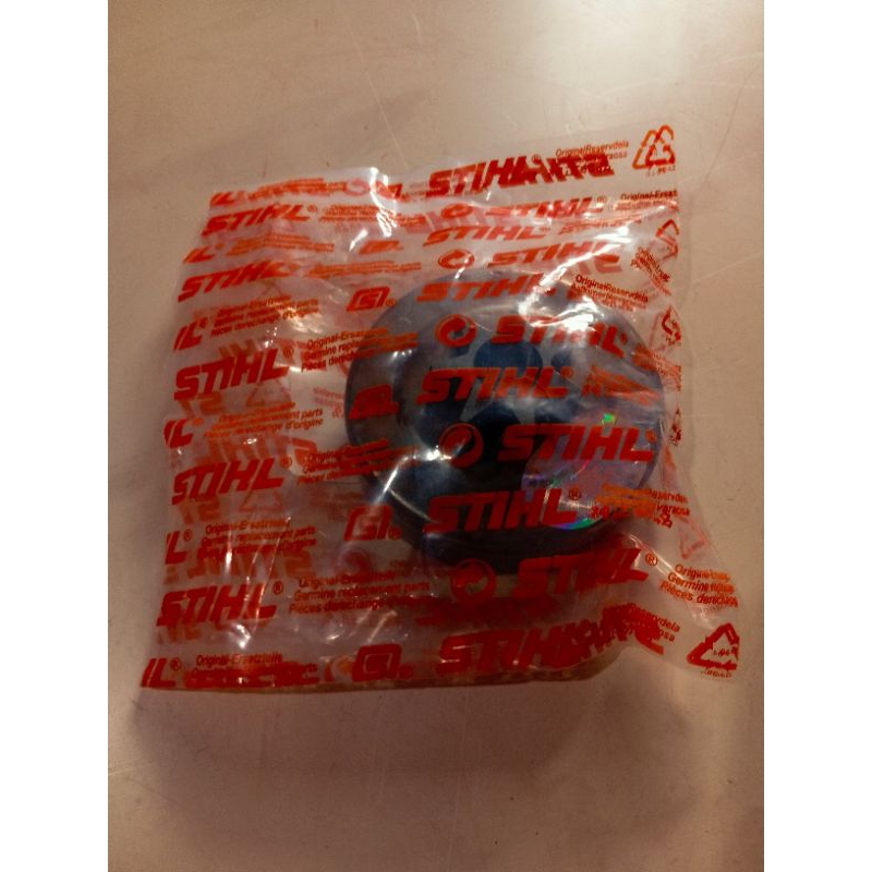 sproket stihl ms250 chainsaw/sproket senso stihl ms250