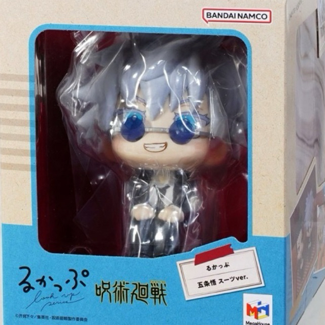Lookup Jujutsu Kaisen Gojo - Suit Ver