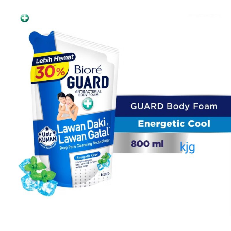 biore guard 800 ml