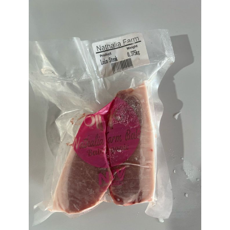 

Pork Loin Steak / Karbonat Babi Steak