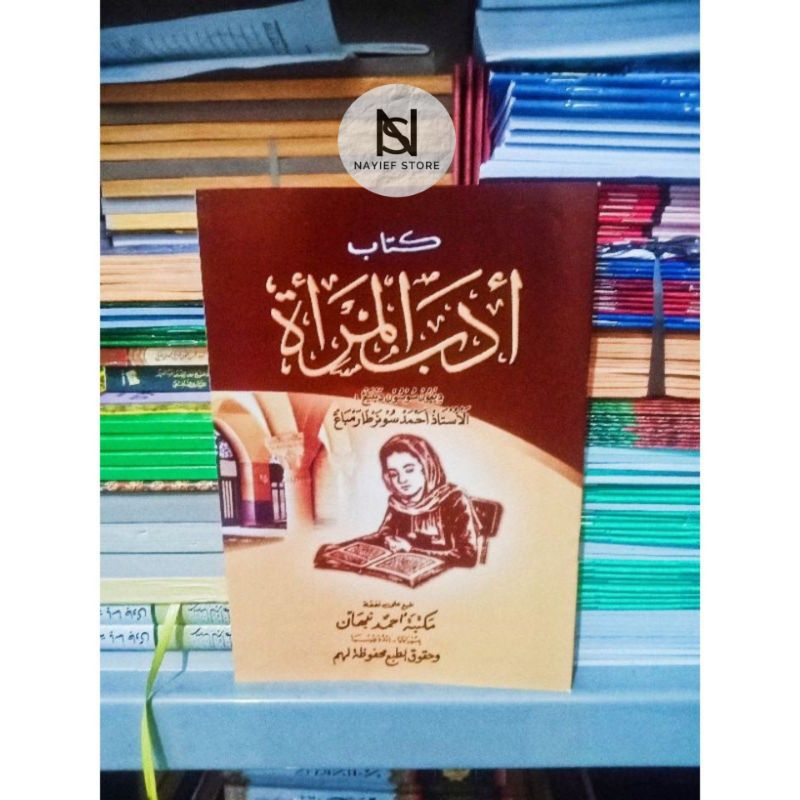 kitab Adabul Mar'ah makna pegon