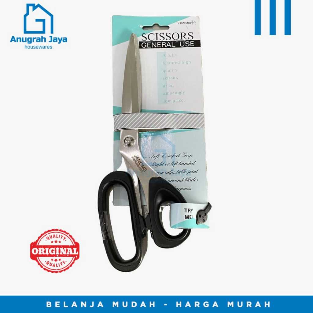 

Gunting Serbaguna DA-1276 Janome