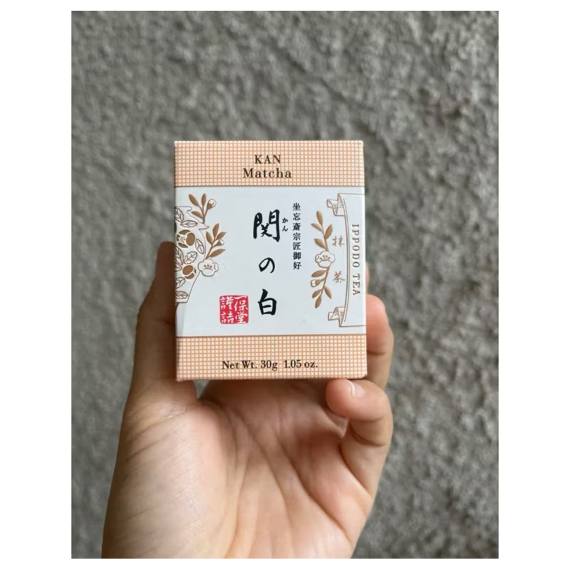 

[READY STOCK] KAN Matcha Ippodo original japan