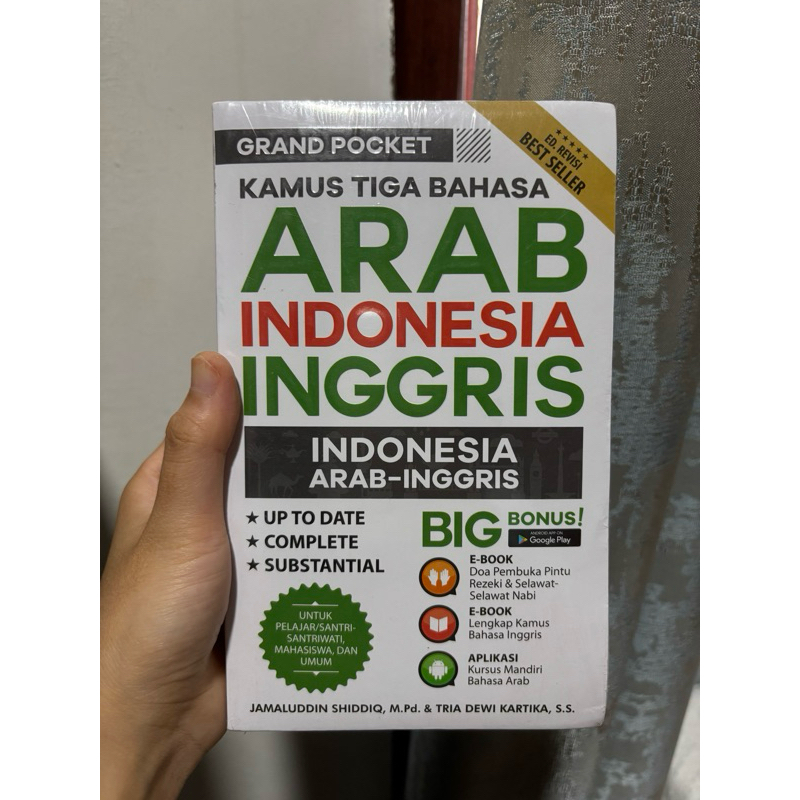 Kamus tiga bahasa / kamus arab indonesia inggris / kamus inggris indonesia arab / dictionary /