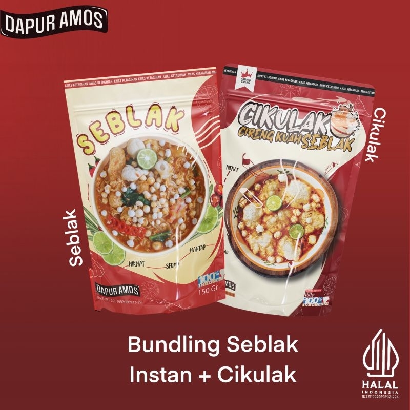 

[PAKET BUNDLING] SEBLAK INSTAN + CIKULAK - DapurAmos