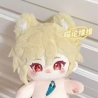 Doll genshin impact kaveh 20 cm