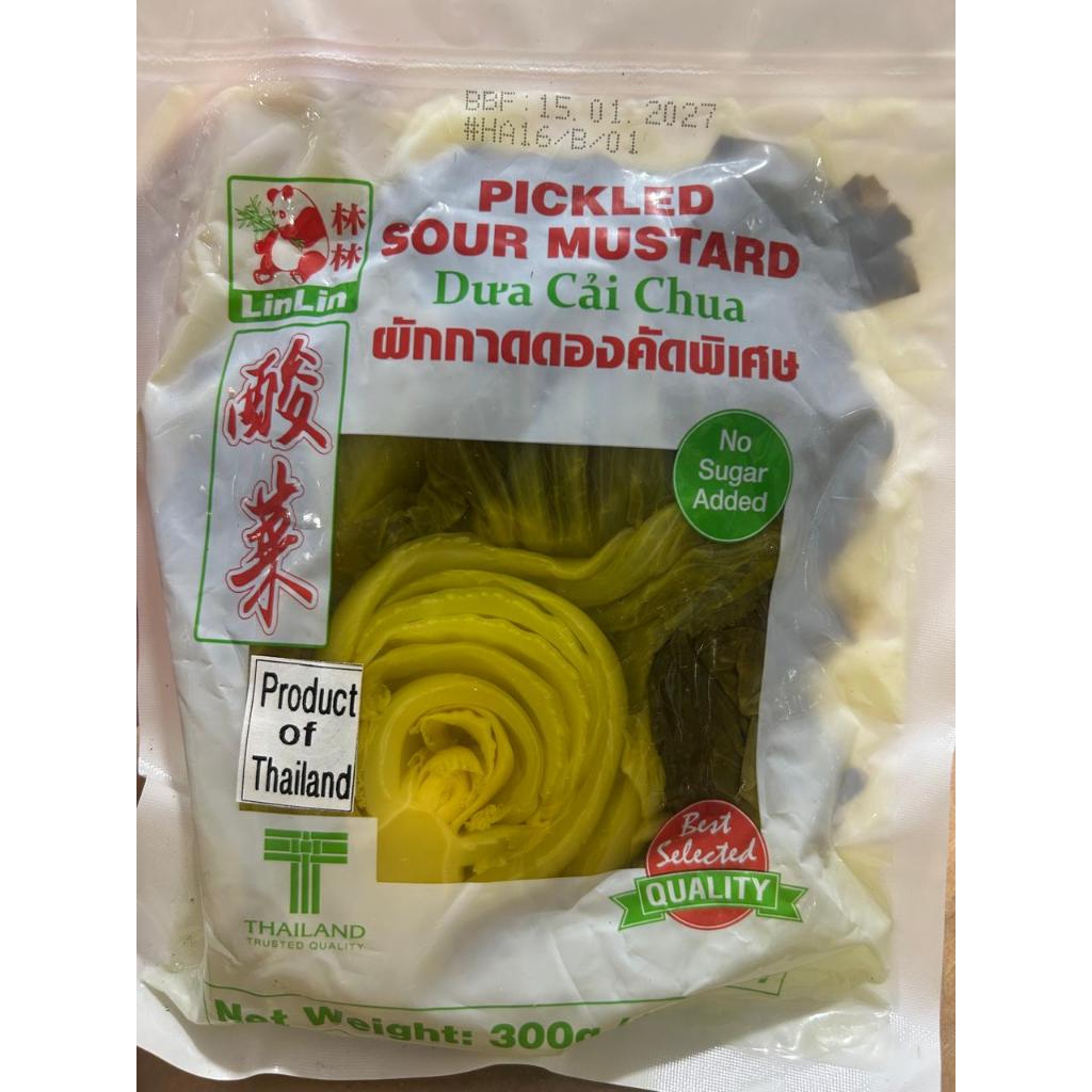 

Shantou Pickles Sour Mustard / Hamchoi / Sawi Asin / Ham Choi