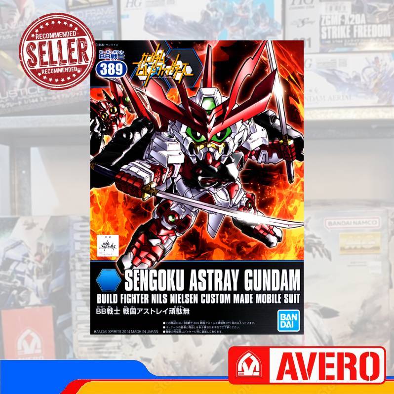BANDAI - SD BB Sengoku Astray Gundam