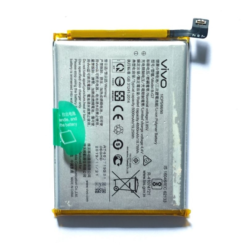 BATERAI BATTERY VIVO Y12 ORIGINAL COPOTAN