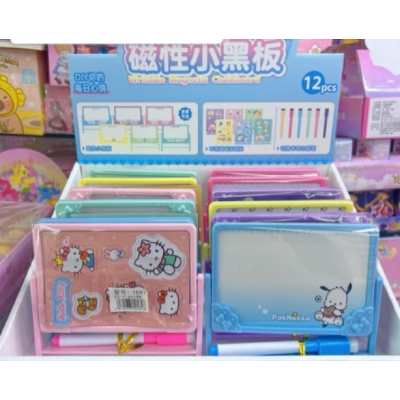 

white board mini magnetic satuan