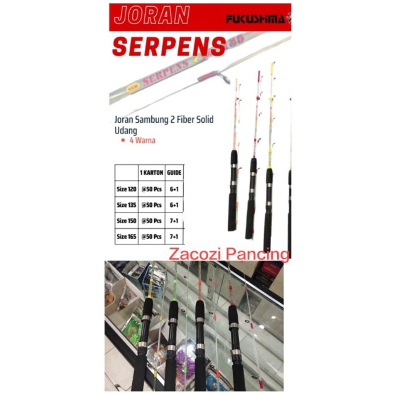 Joran Fiber Solid Fukushima Serpens