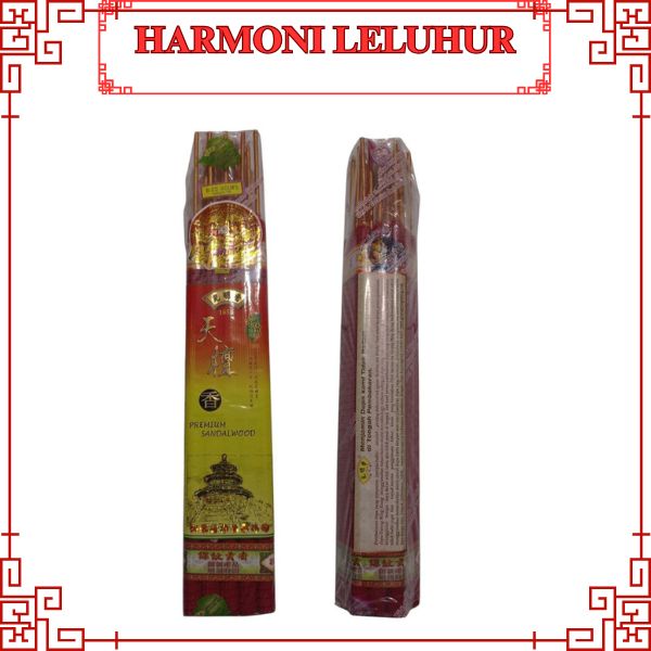 HL Dupa / Hio / Hiong / Gaharu Warna Merah 8 Jam Premium SandalWood