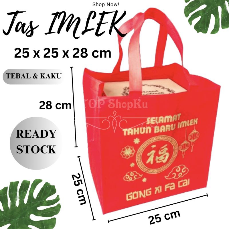 

Tas IMLEK 25x25 cm Tinggi 28 cm / Tas Box CNY / Tas Chinese New Year / Tas Gong Xi Fa Cai / Tas Hampers / Goodei Bag / Tas Hantaran Imlek