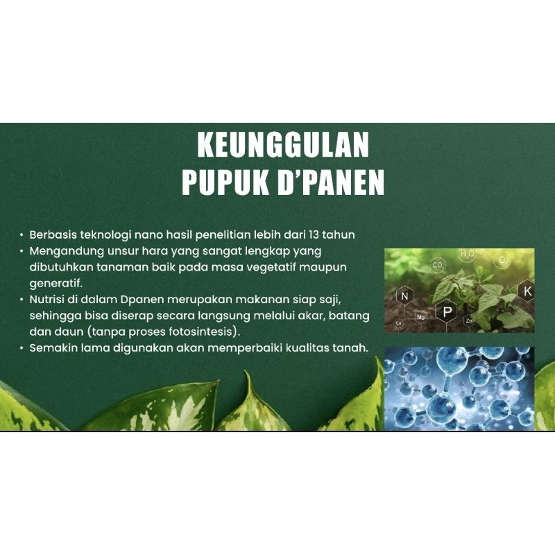 pupuk organik Dpanen Dboster