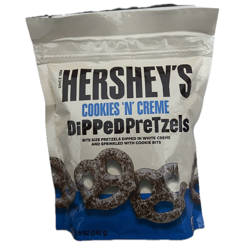 

Hershey’s cookies n creme 240g