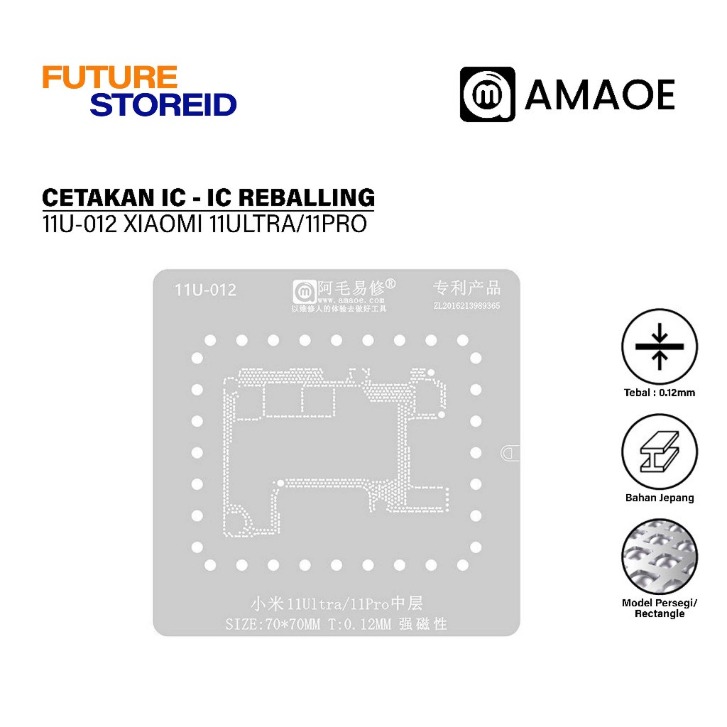 AMAOE 11U-012 XIAOMI 11ULTRA/11PRO MAINBOARD SIZE:70*70MM T CETAKAN IC 0.12MM ORIGINAL