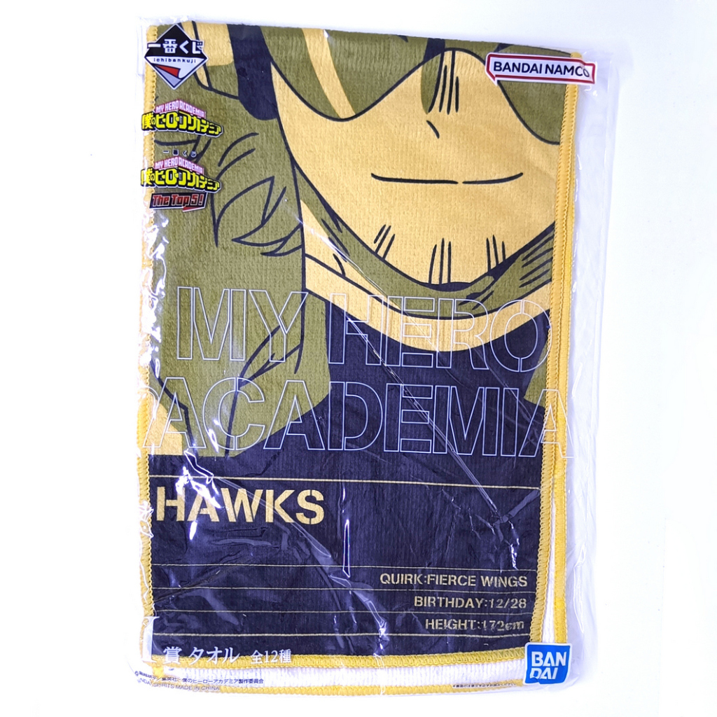 My Hero Academia x BANDAI Ichiban Kuji Towel Collection - Hawks (Handuk Olahraga / JP Rare)