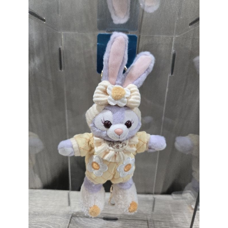 Gantungan Stella Lou Disney