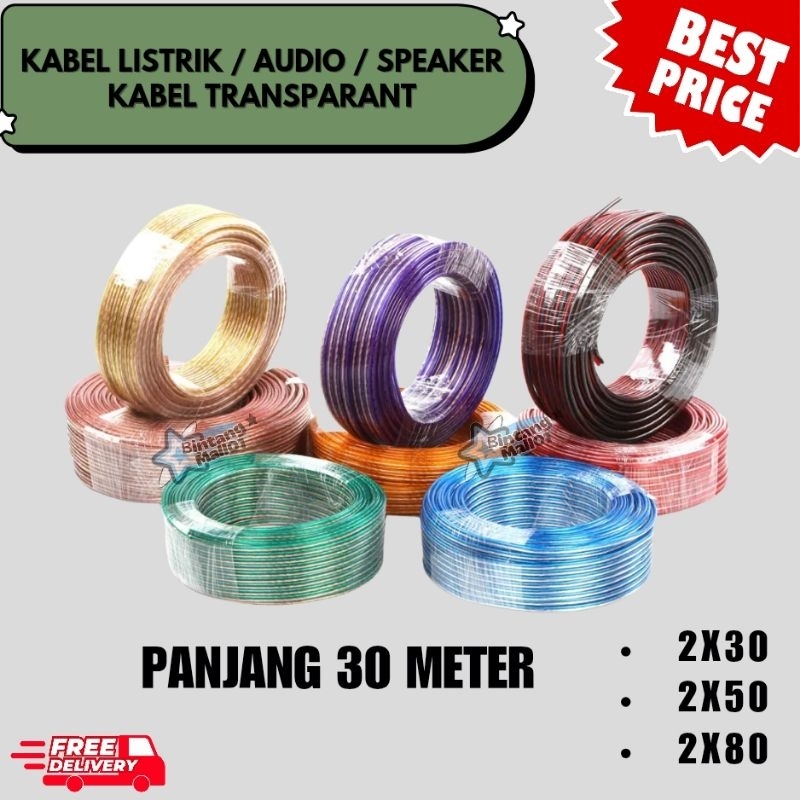 KABEL MONSTER TRANSPARAN / KABEL AUDIO TRANSPARAN / KABEL LISTRIK TRANSPARAN / 2X30 / 2X50 / 2X80