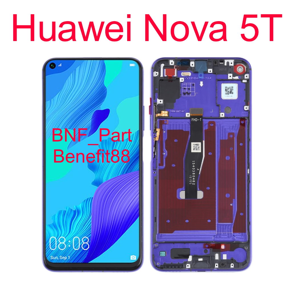Original LCD plus TouchScreen plus Frame Huawei Nova 5T
