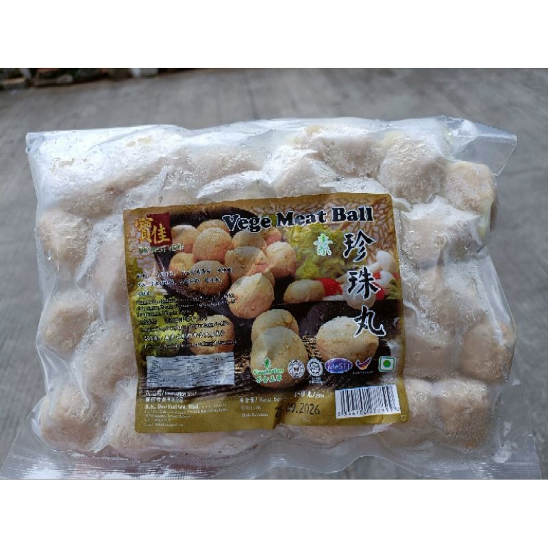 

Bk Best Baso Urat Vege Meat Ball