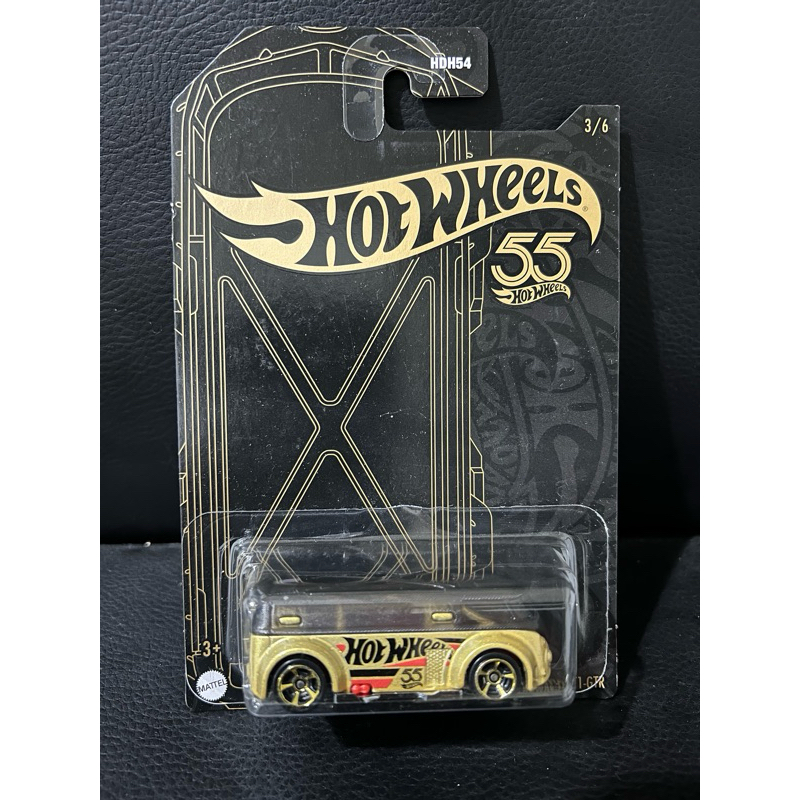 Volkswagen T1-GTR Hotwheels Anniversary 55th