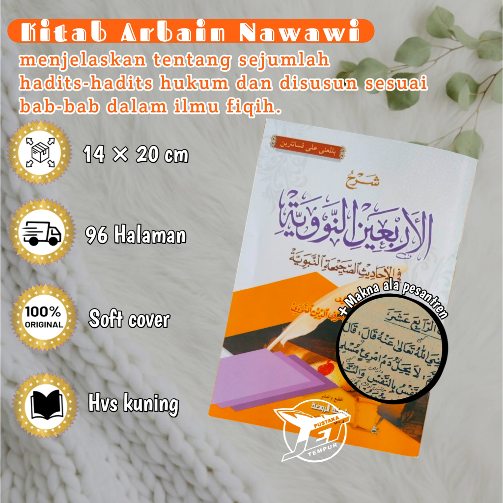 KITAB ARBAIN NAWAWI | Matan Arbain Nawawi | Syarah Arbain Nawawi Renggang | Arbain Nawawi Makna Pesa