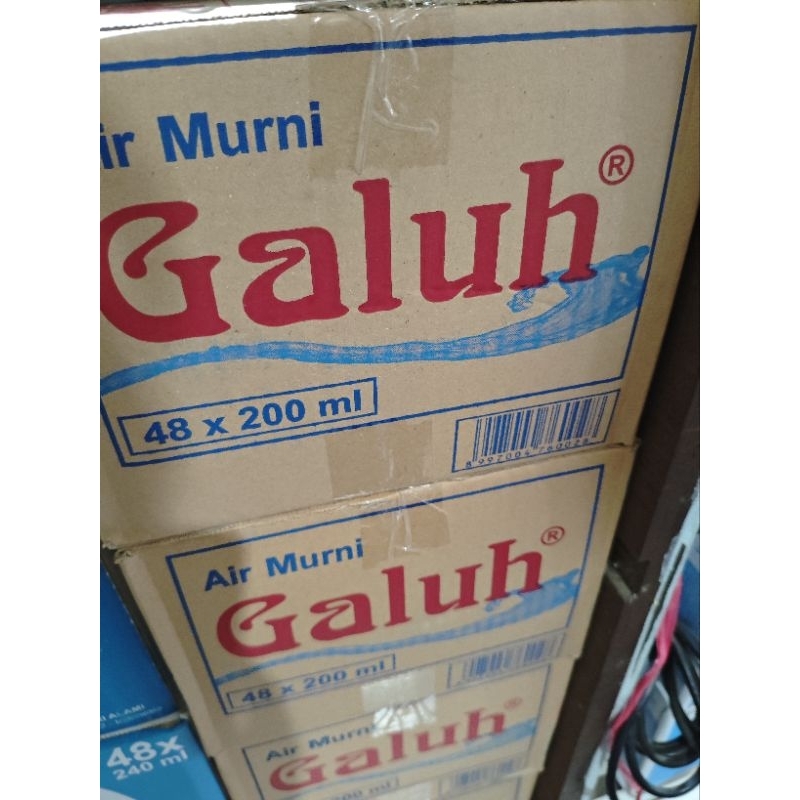 

Air Mineral Galuh Cup