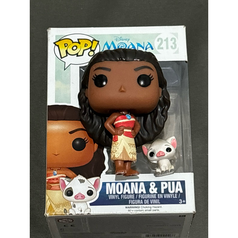[PRELOVED] Funko Pop