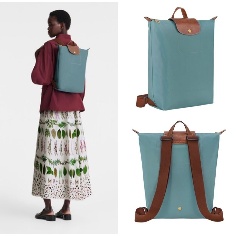 Lc Le Pliage Original Backpack M/Eucalyptus