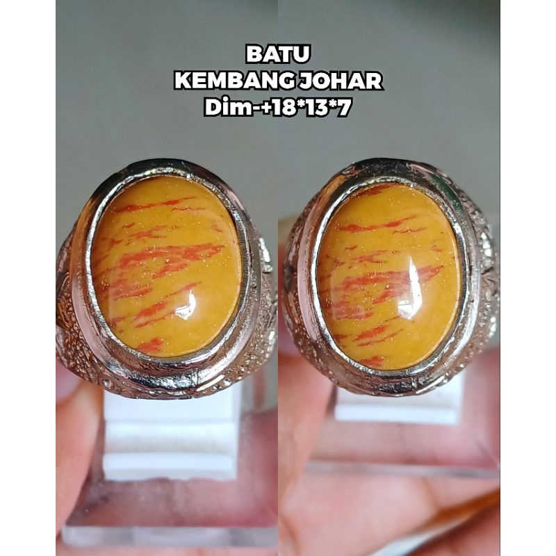 BATU KEMBANG JOHAR MOTIF