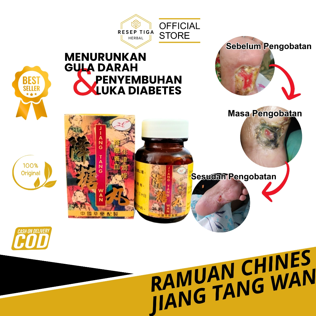 JIANG TANG WAN Obat Cina Diabetes Kencing Manis & Menurunkan Gula darah 36 pil