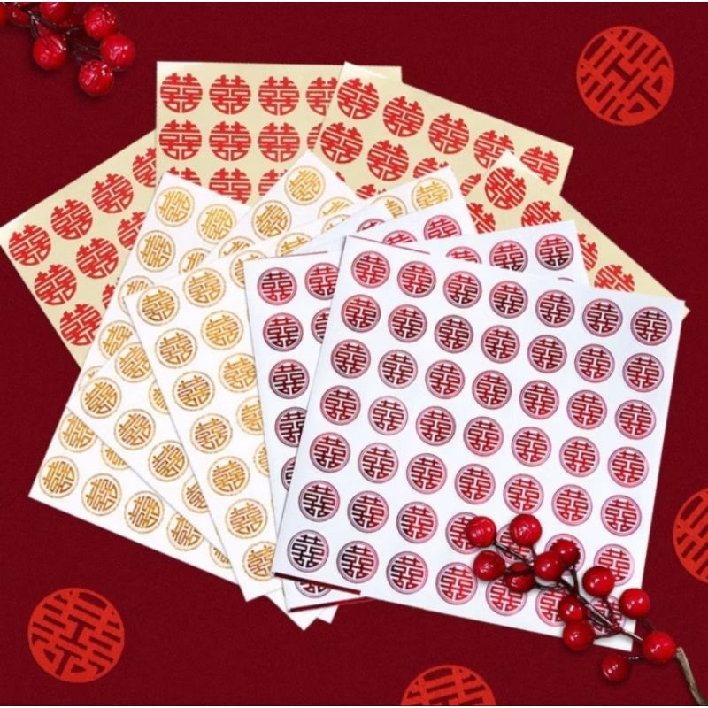 

Sticker Shuangxi Diameter 2 cm isi 50 pcs