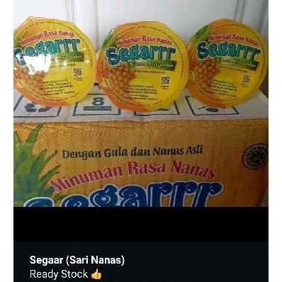 sari nanas segar nanas murah termurah grosir free ongkir