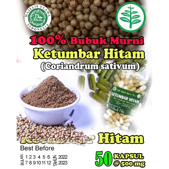 Bubuk Ketumbar Hitam /Serbuk Ketumbar Hitam /Biji Ketumbar Hitam