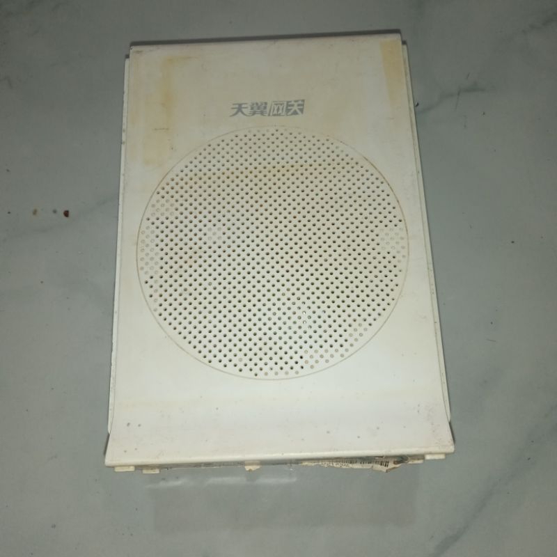 ZTE  ZXHN F451/F452 Epon ONU Router Wireless