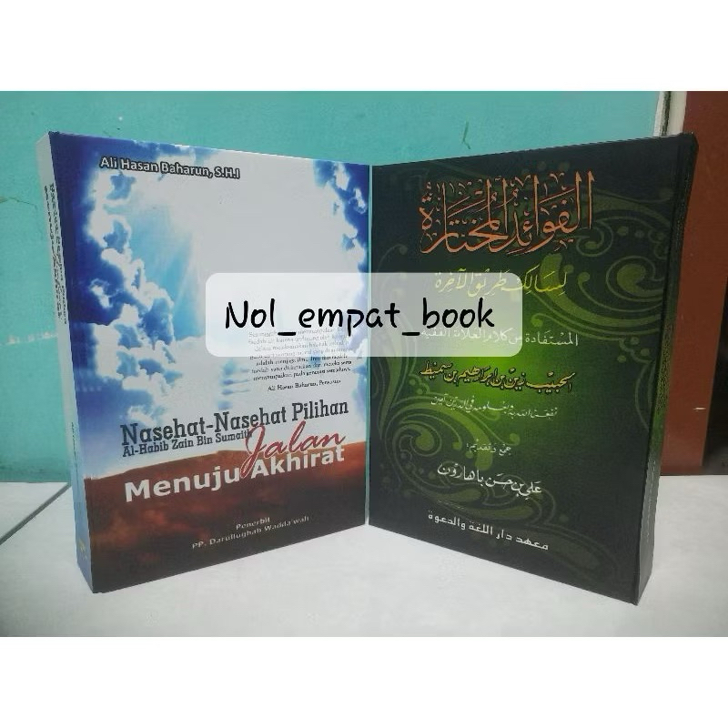PAKET HEMAT KITAB FAWAIDUL MUKHTAROH DAN TERJEMAHAN (NASEHAT-NASEHAT PILIHAN JALAN MENUJU AKHIRAT)