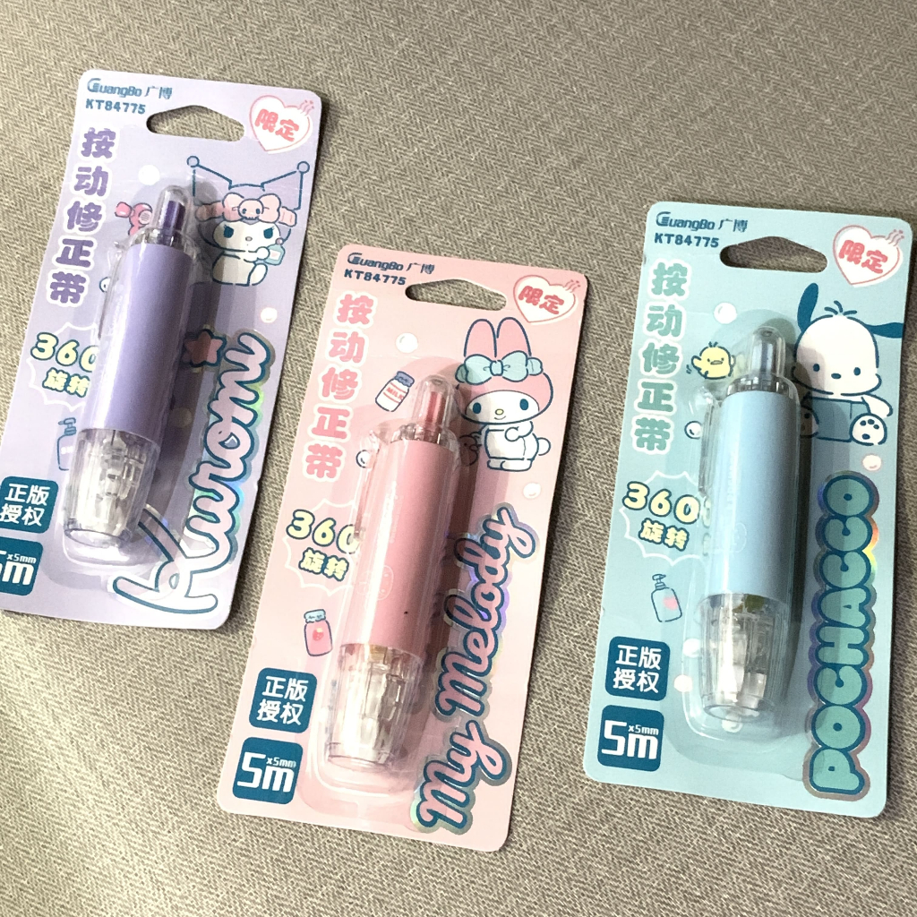 

Sanrio Correction Tape