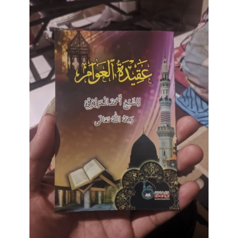 nadzom aqidatul awam ukuran saku