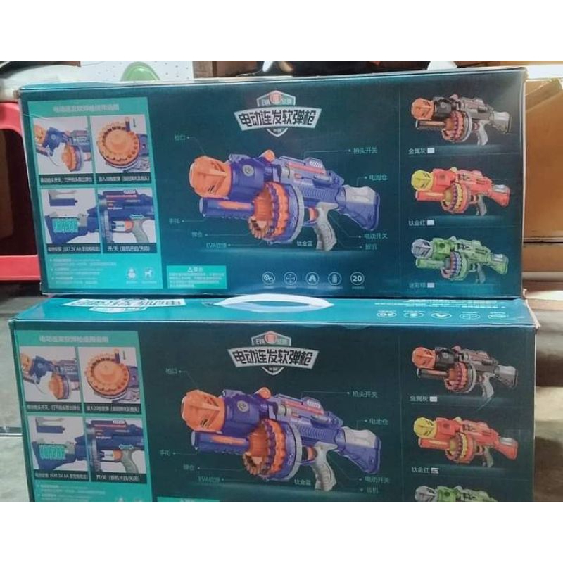 MAINAN TEMBAKAN ANAK PELURU SPONS / MAINAN TEMBAKAN ANAK NERF GUN