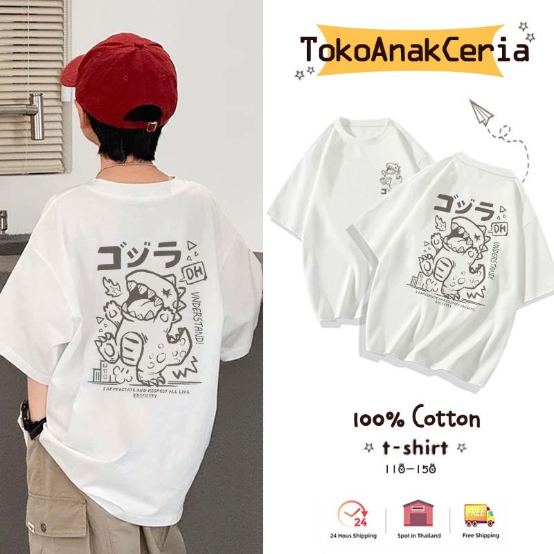 baju anak lakilaki | baju anak laki laki korean style | kaos anak laki laki premium | Hitam cocobaby